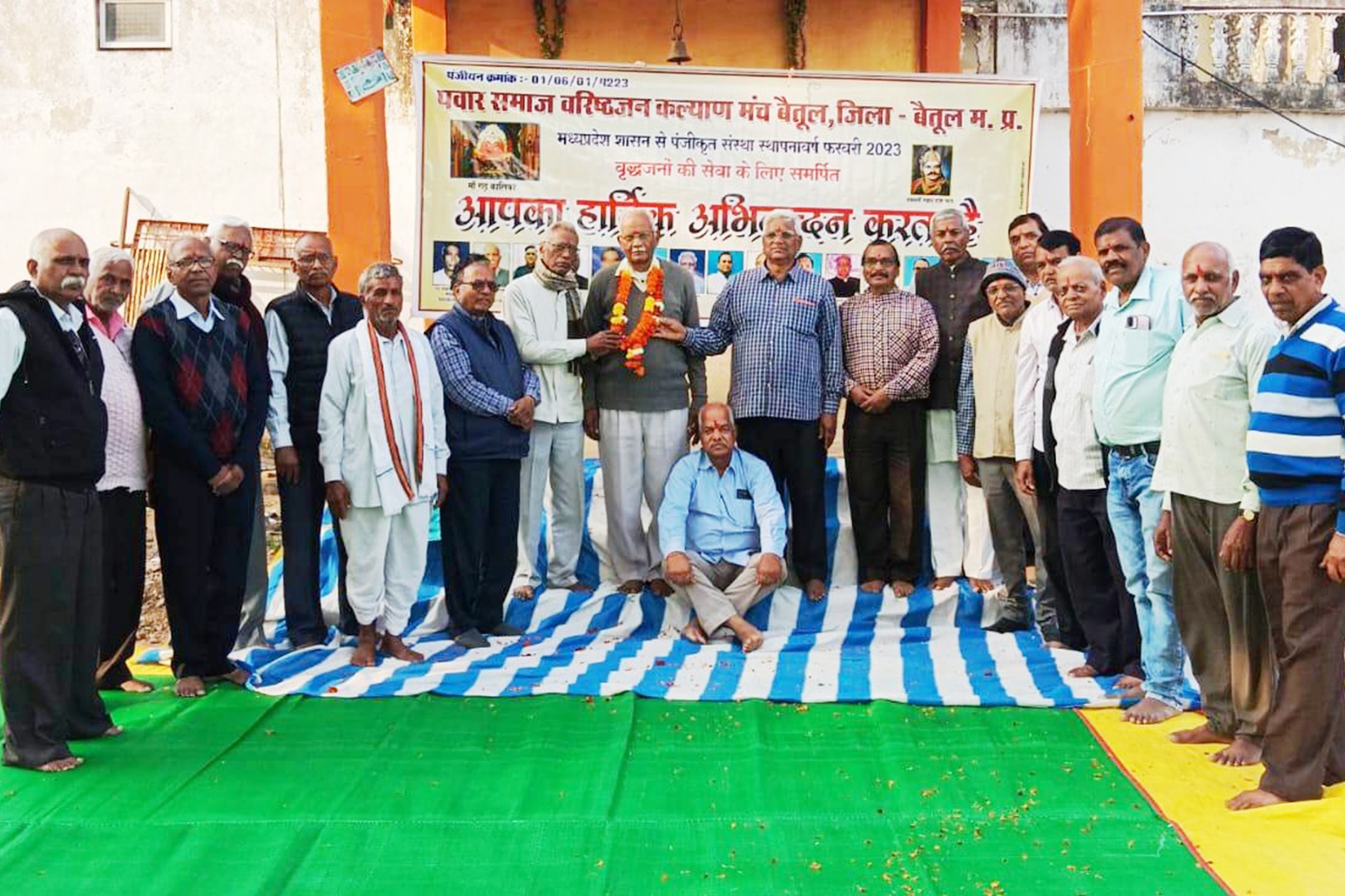  बैतूल में वरिष्ठ जन कल्याण मंच चुनाव सम्पन्न; पुन अध्यक्ष बने कैप्टन एलआर पवार 