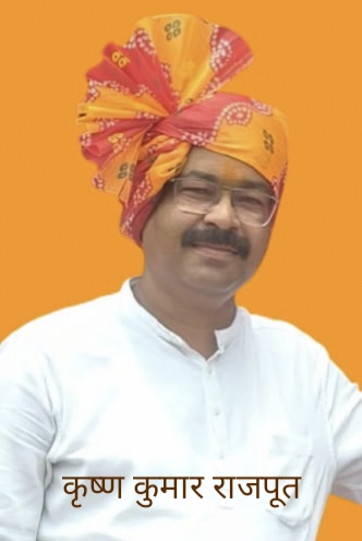 विश्व हिंदू परिषद की प्रांतीय बैठक: संगठन के विस्तार के लिए नई कार्यकारिणी की घोषणा, रहली जिले में केसली प्रखंड का दबदबा 