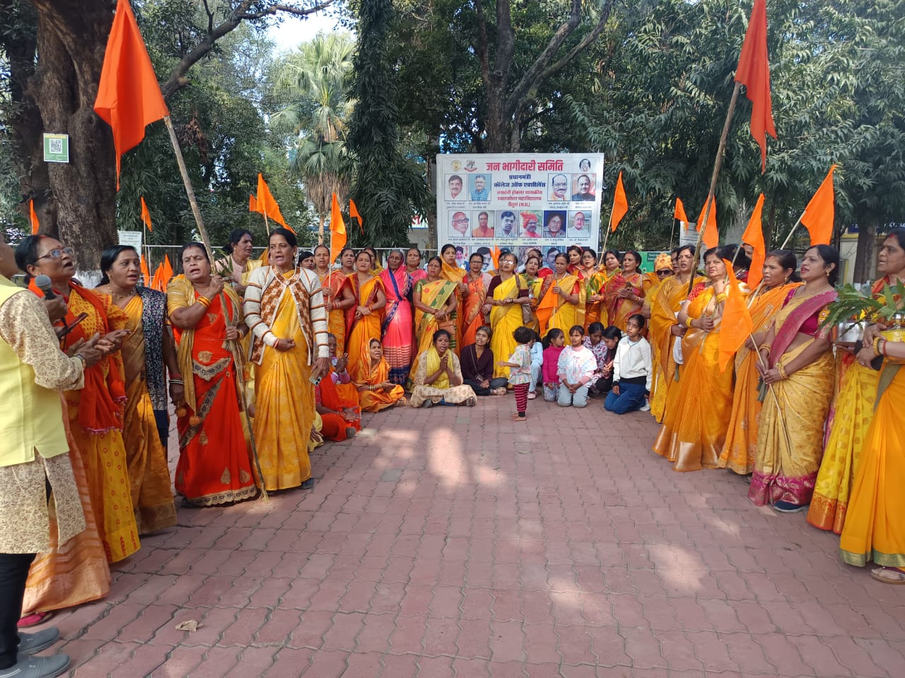 बैतूल में विशाल हिंदू सम्मेलन: संगठन और एकता पर जोर