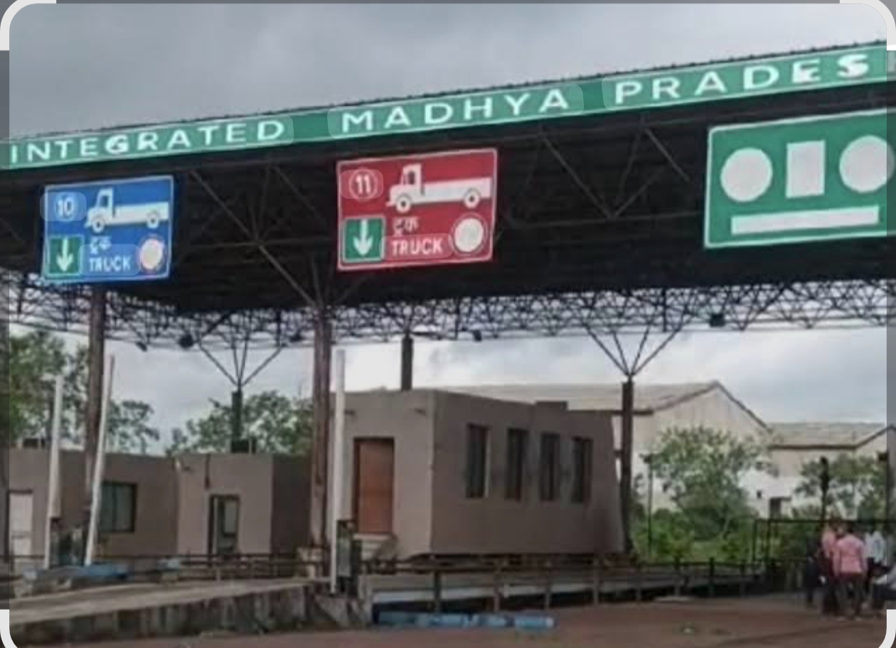 ससुद्रा चेक पोस्ट पर उठ रहे सवाल: अवैध वसूली और डिवाइडर बन रहे हादसों का कारण
