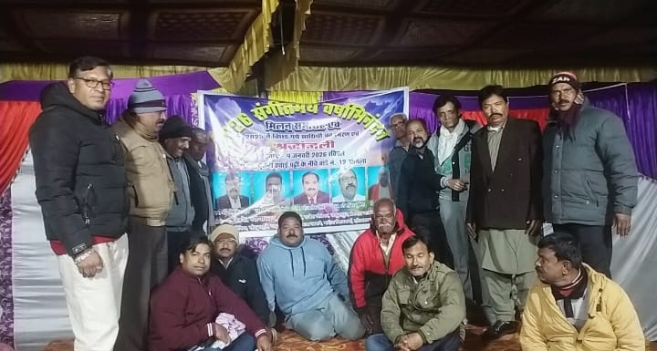 आमला नगर: पहली बार बिछड़े साथियों के सम्मान में भावुक श्रद्धांजलि सभा एवं वर्षाभिनंदन मिलन समारोह