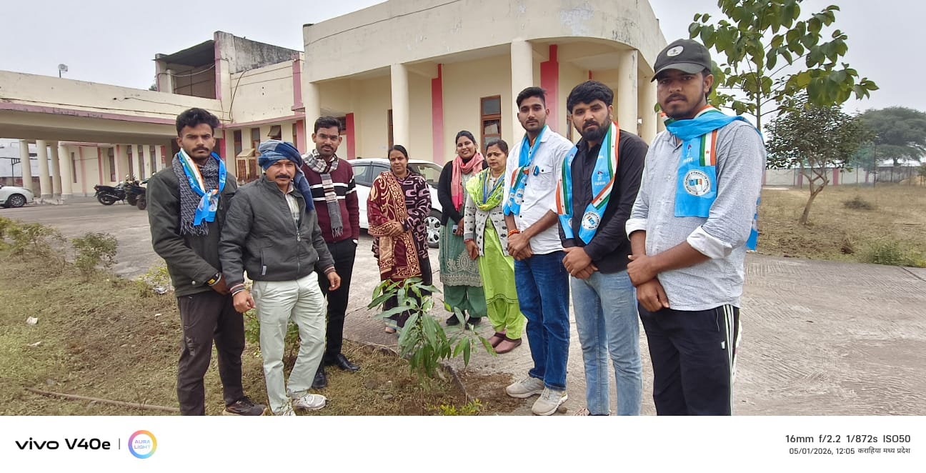 एनएसयूआई का 'एक पेड़ भविष्य के नाम' अभियान: विदिशा में वृक्षारोपण