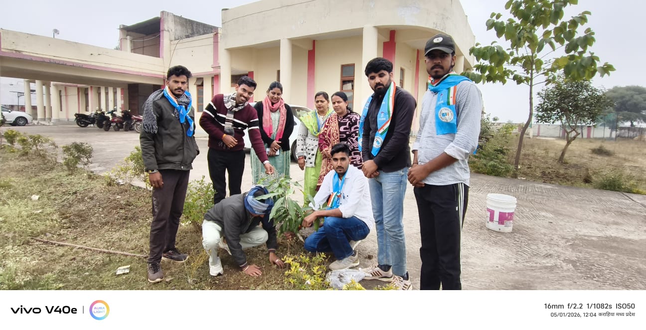 एनएसयूआई का 'एक पेड़ भविष्य के नाम' अभियान: विदिशा में वृक्षारोपण