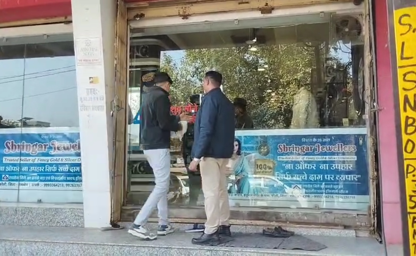 बरेली में आयकर विभाग का बड़ा छापा, दो नामी ज्वैलर्स के ठिकानों पर एक साथ कार्रवाई