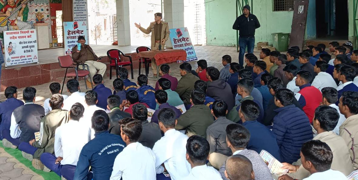 पुलिस अधीक्षक 