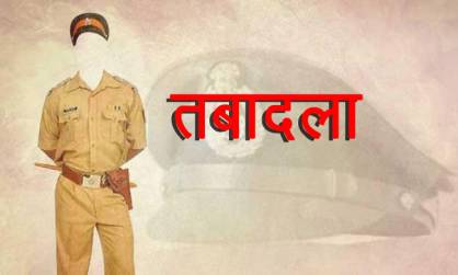 जबलपुर: दो थाना प्रभारी का तबादला, मदनमहल टीआई लाइन अटैच !!
