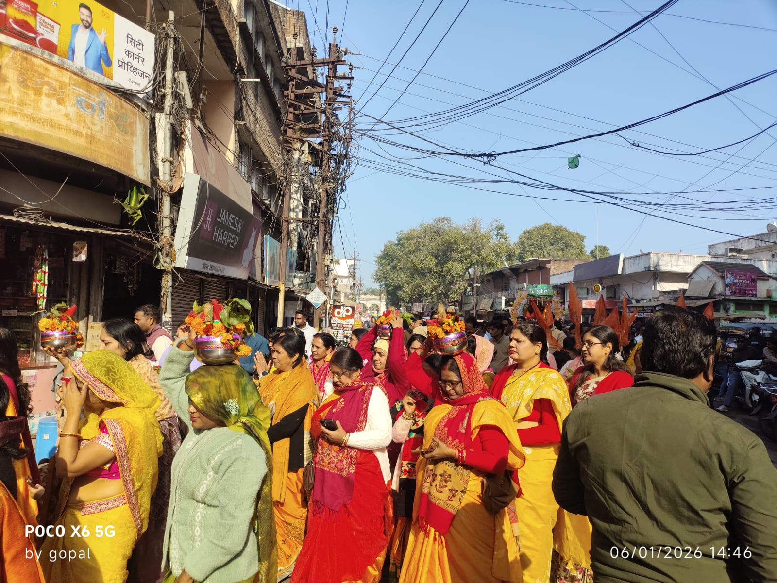 15 से 30 जनवरी में नगर की प्रत्येक बस्ती में होंगे हिंदू सम्मेलन, निकली कलश यात्रा।
