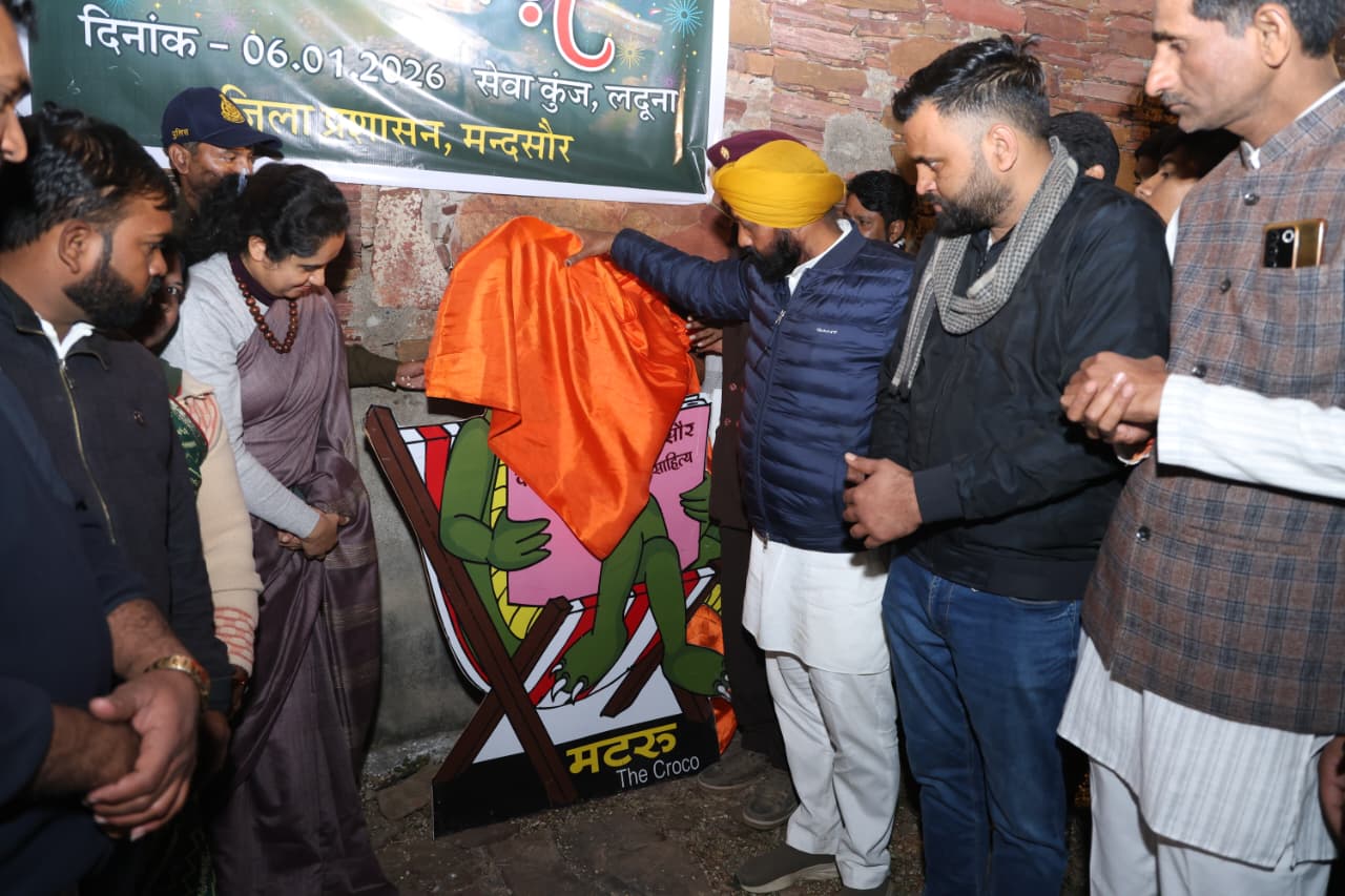 सीतामऊ साहित्य महोत्सव: तीन दिवसीय कार्यक्रम का भव्य आरंभ