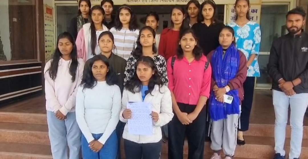 सीहोर: आईटीआई हॉस्टल में दूषित भोजन और पानी की शिकायत, छात्राओं ने की कलेक्टर से अपील