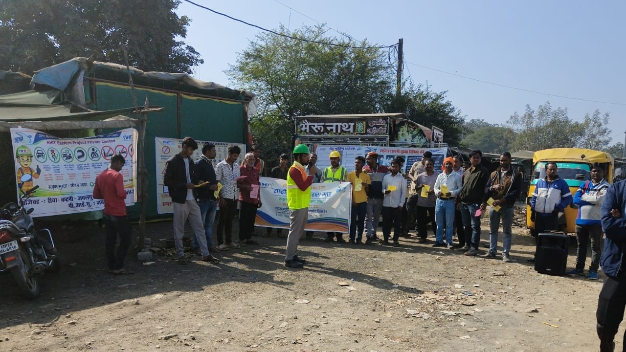 बरगी: 37वें राष्ट्रीय सड़क सुरक्षा माह 2026, पुलिस द्वारा सड़क सुरक्षा जागरूकता अभियान