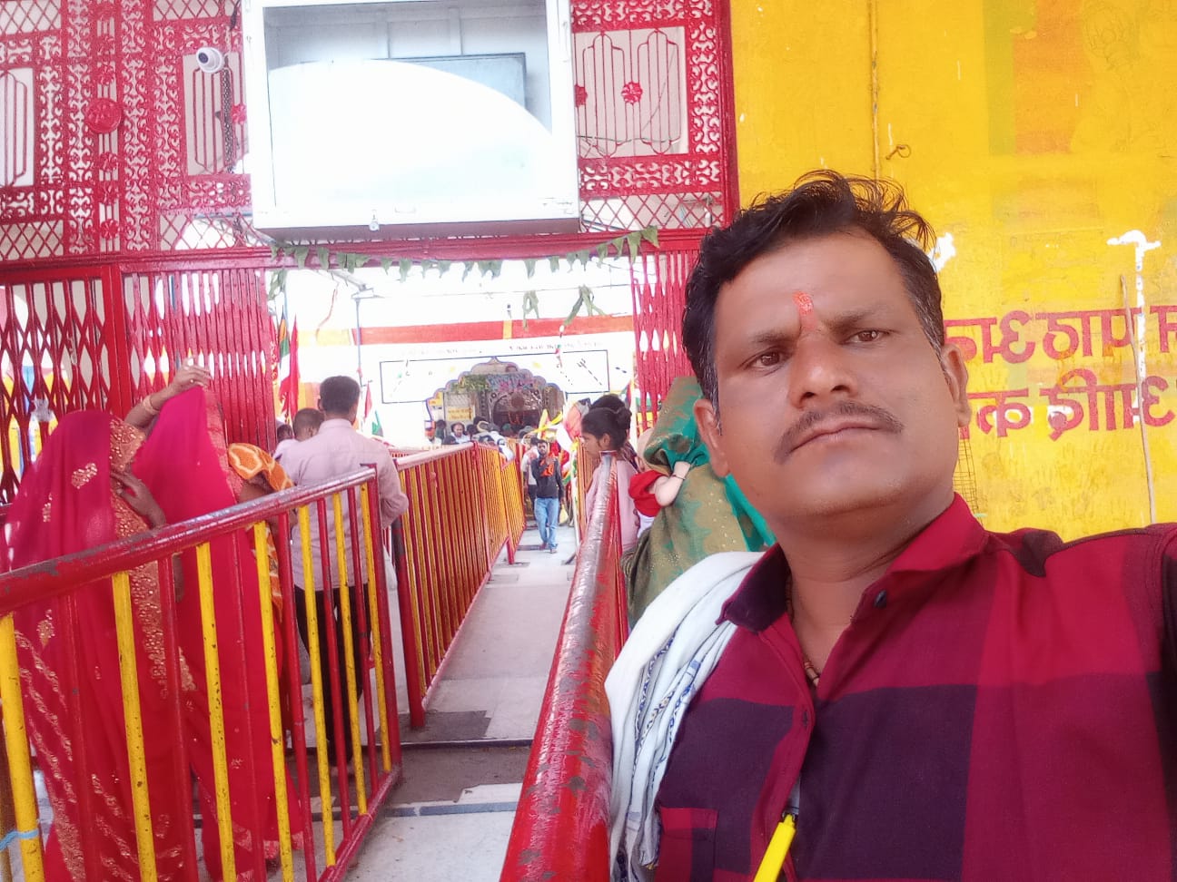 विश्व हिंदू परिषद की प्रांतीय बैठक: संगठन के विस्तार के लिए नई कार्यकारिणी की घोषणा, रहली जिले में केसली प्रखंड का दबदबा 