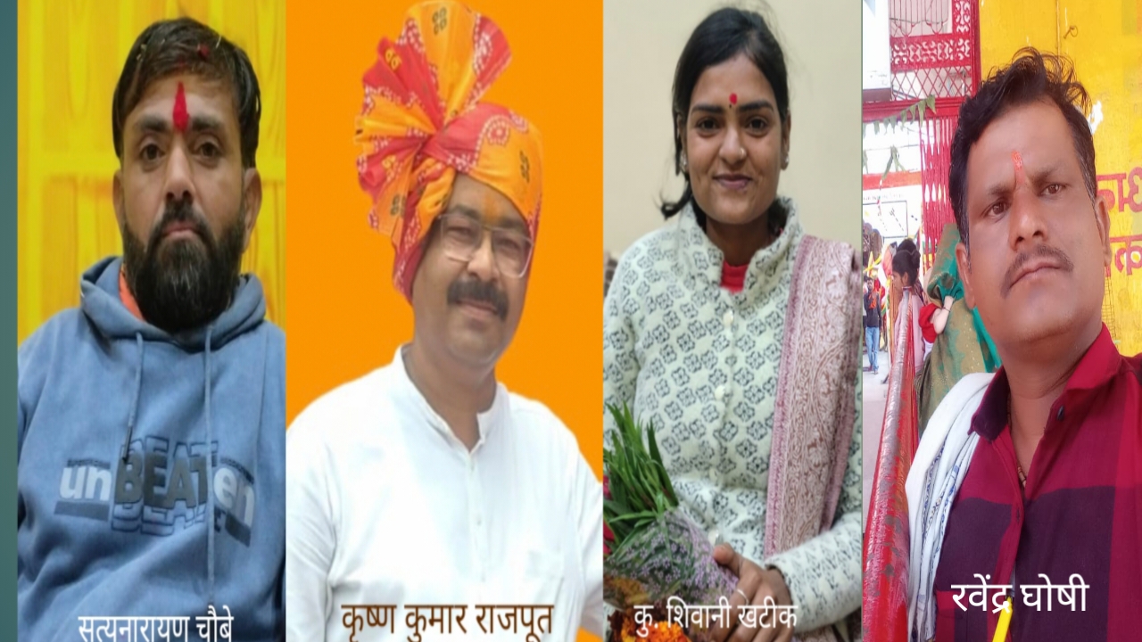 विश्व हिंदू परिषद की प्रांतीय बैठक: संगठन के विस्तार के लिए नई कार्यकारिणी की घोषणा, रहली जिले में केसली प्रखंड का दबदबा 