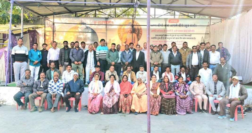 कोटवार सम्मेलन: समान वेतन और लंबित लाभों के लिए बनी रणनीति