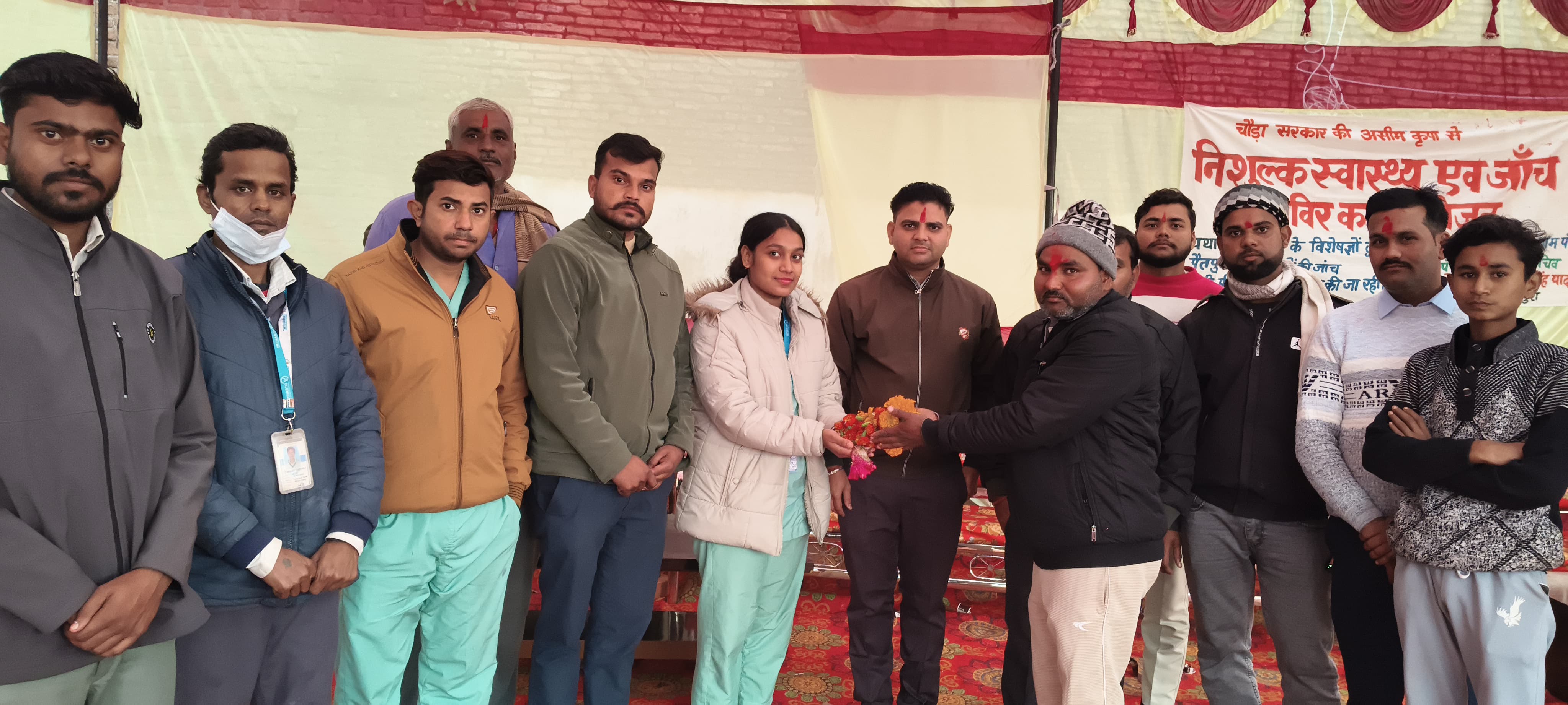 Additional News Image