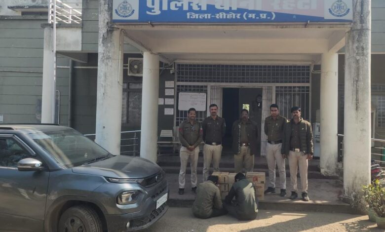 रेहटी: अवैध शराब परिवहन में दो गिरफ्तार, ₹7 लाख से अधिक की शराब जब्त