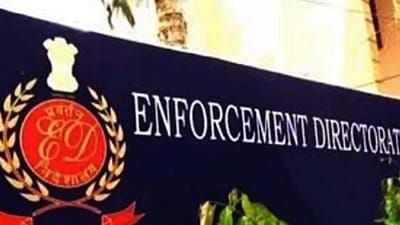 बैतूल: बीजेपी नेता के घर पर ED का छापा ,मनी लॉन्ड्रिंग केस में नागपुर की टीम ने दी दबिश