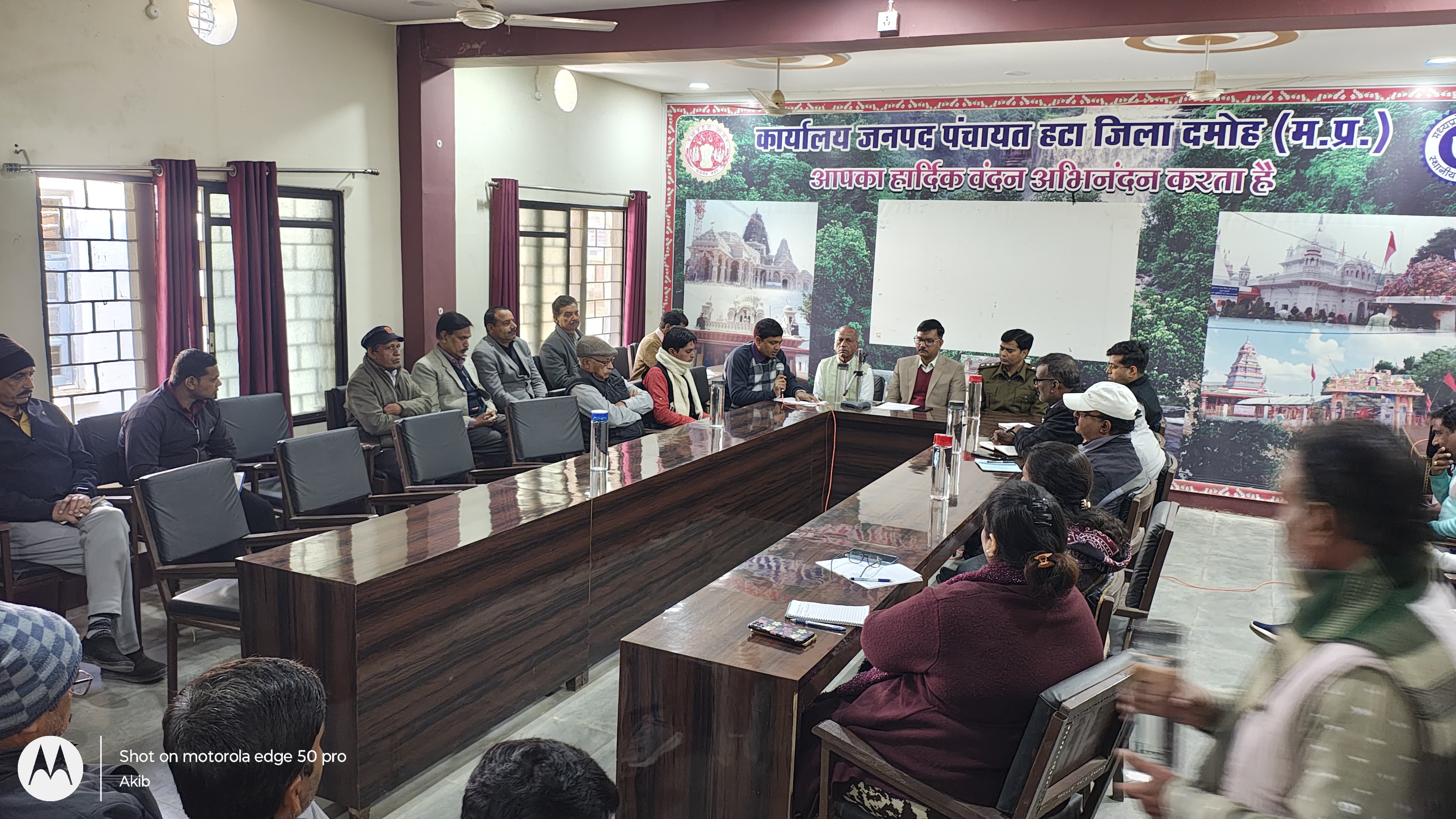 हटा: गणतंत्र दिवस की तैयारियों को एसडीएम राकेश मारकाम ने की बैठक