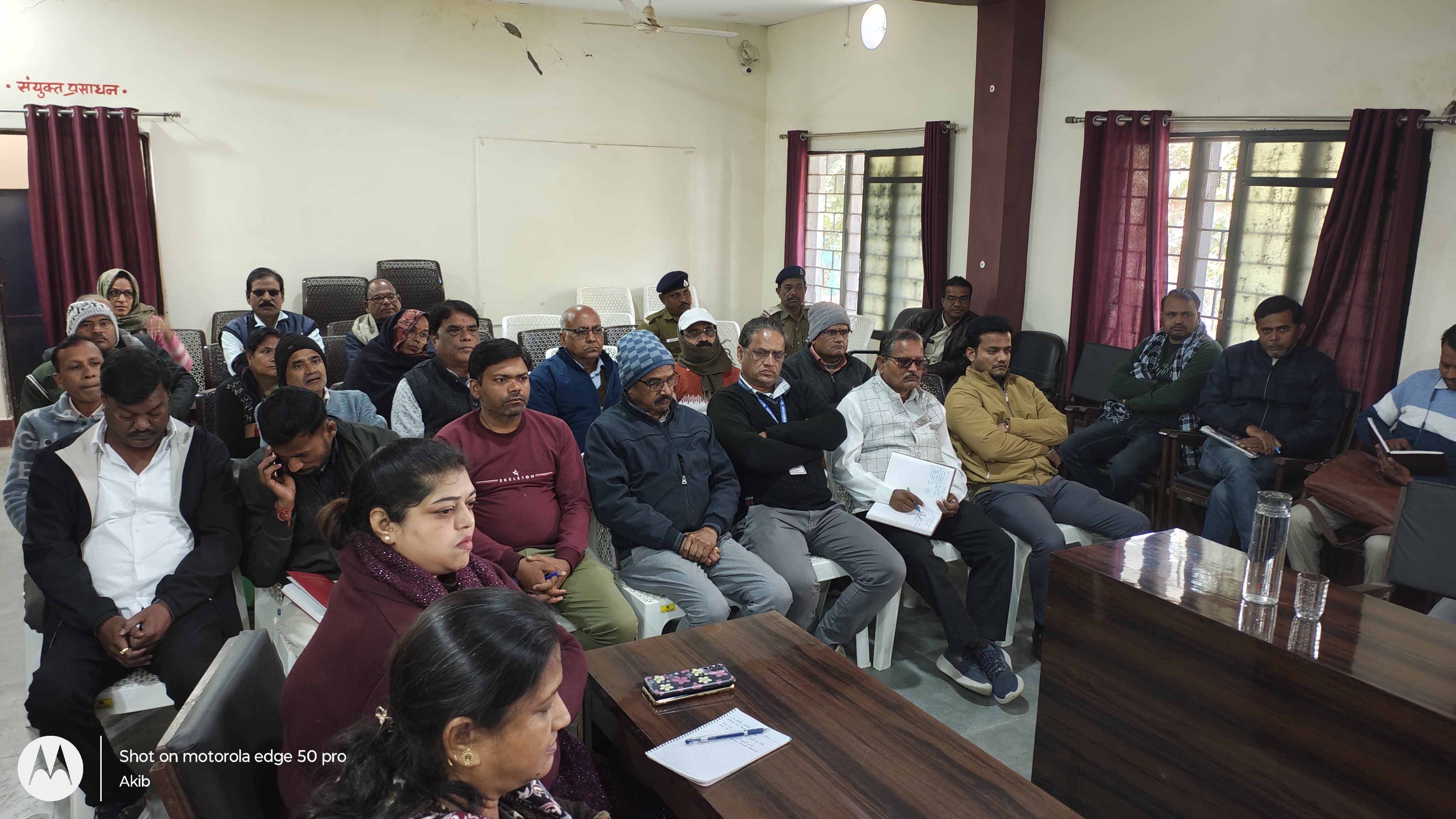 हटा: गणतंत्र दिवस की तैयारियों को एसडीएम राकेश मारकाम ने की बैठक