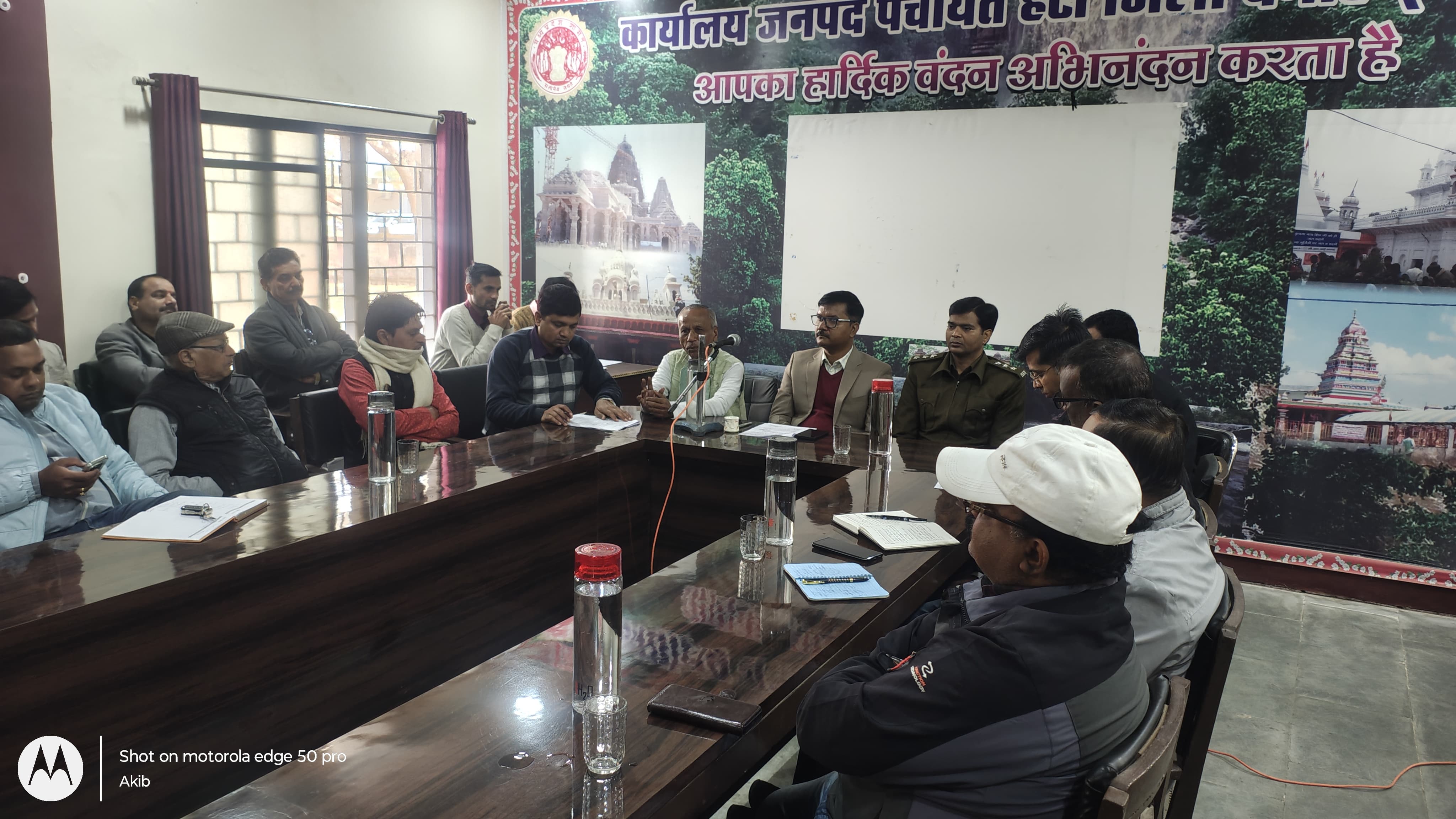 हटा: गणतंत्र दिवस की तैयारियों को एसडीएम राकेश मारकाम ने की बैठक