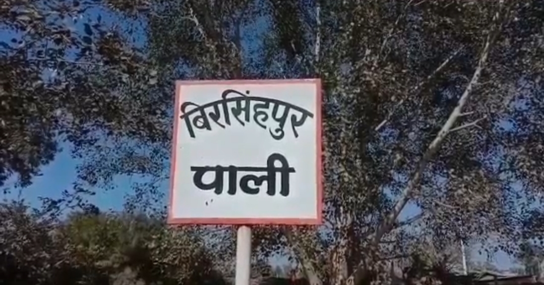 धर्म कांटो में हेराफेरी: लाखों की धान चोरी का मामला उजागर 