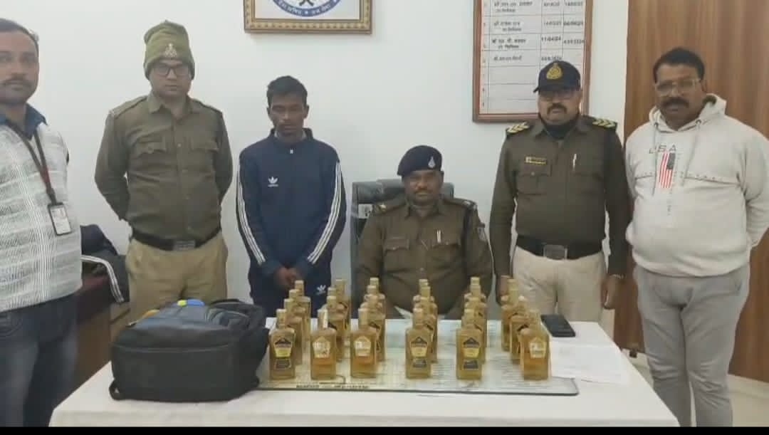 जीआरपी पुलिस की कार्यवाही में अवैध शराब के साथ एक आरोपी गिरफ्तार और क्षेत्र में सुरक्षा व्यवस्था को लेकर कड़ा संदेश