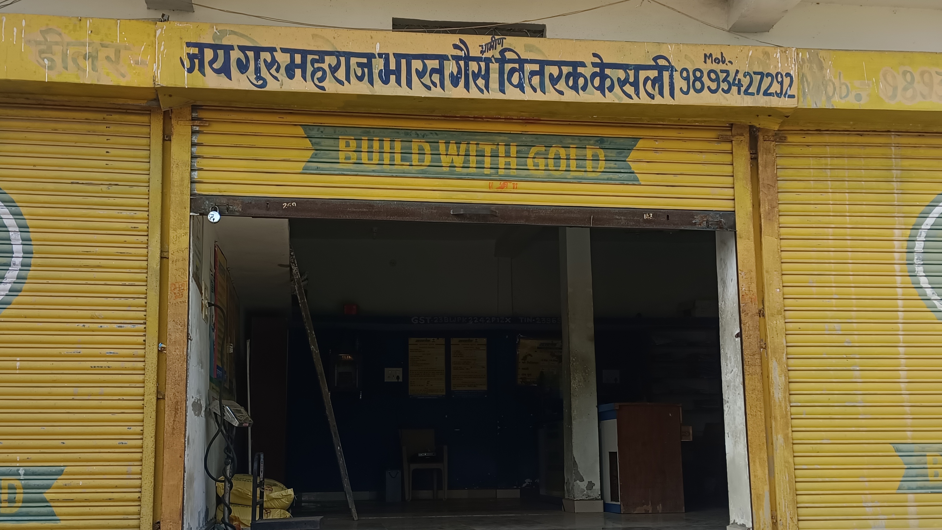 एलपीजी उपभोक्ताओं को केवाईसी अनिवार्य नियम के तहत दस्तावेज़ सत्यापन प्रक्रिया में कोई छूट नहीं दी जाएगी कंपनियों का निर्णय