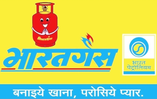 एलपीजी उपभोक्ताओं को केवाईसी अनिवार्य नियम के तहत दस्तावेज़ सत्यापन प्रक्रिया में कोई छूट नहीं दी जाएगी कंपनियों का निर्णय