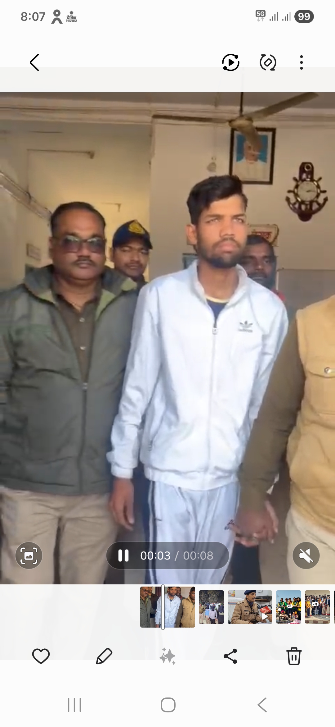 सिटी कोतवाली पुलिस ने की कार्यवाही