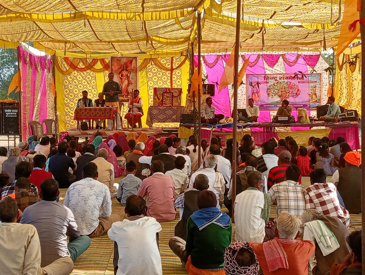समाज को आत्मगौरव के बोध की जरूरत: बेतवा नदी के तट पर भव्य हिन्दू सम्मेलन