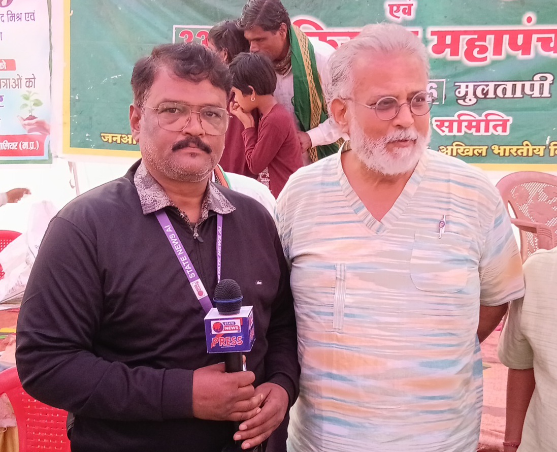मुलताई गोलीकांड: शहीद किसानों की 28वीं बरसी पर तुषार गांधी ने अर्पित की श्रद्धांजलि