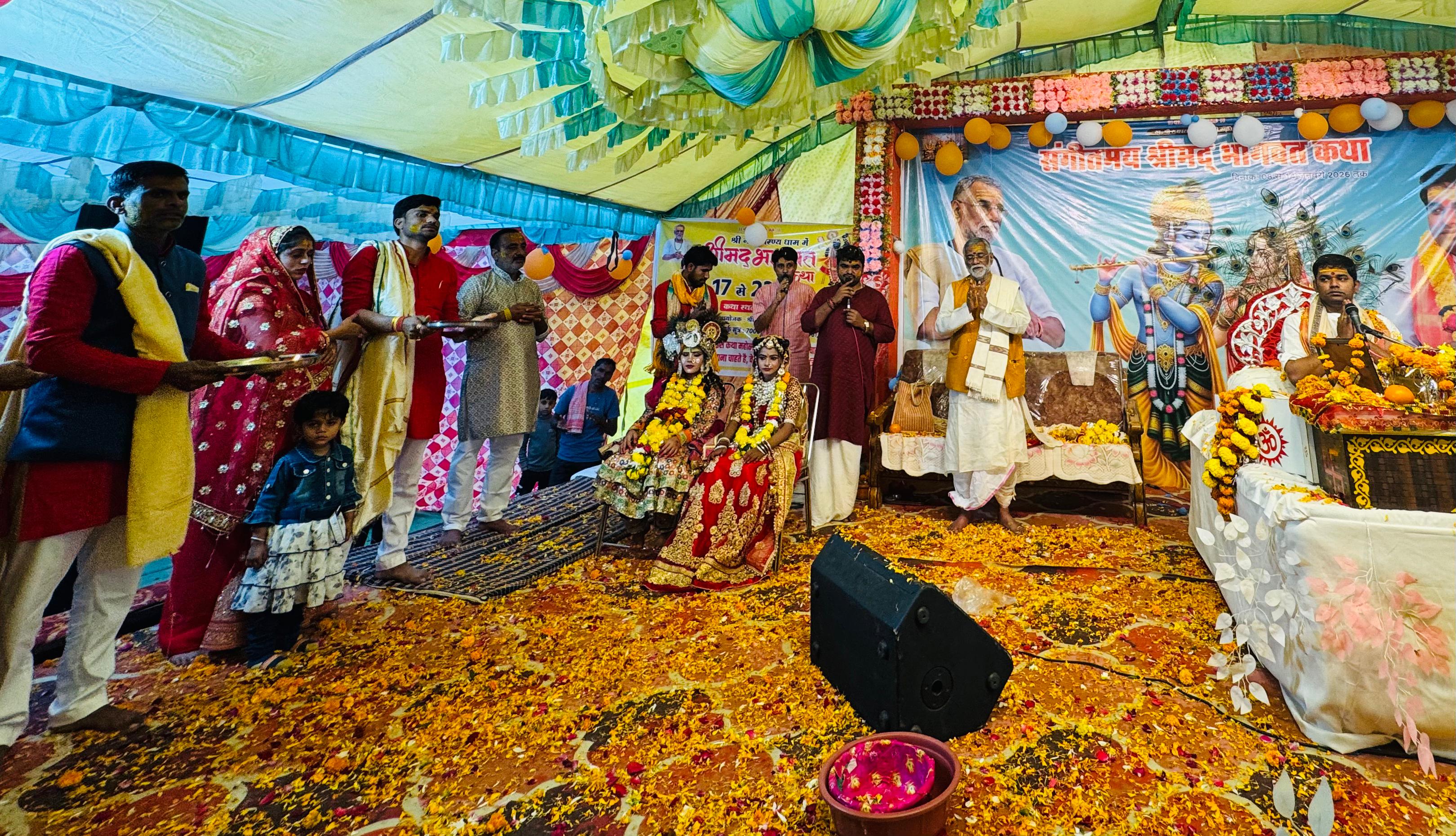 Additional News Image