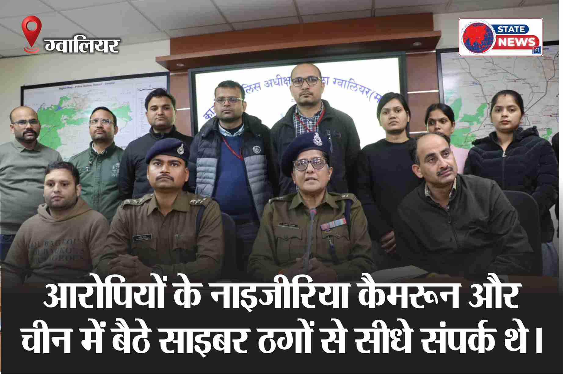 सायबर फ्रॉड हेतु म्यूल खाते खरीदने व बेचने वाले गिरोह के अन्य दो और साथियों को किया गिरफ्तार 