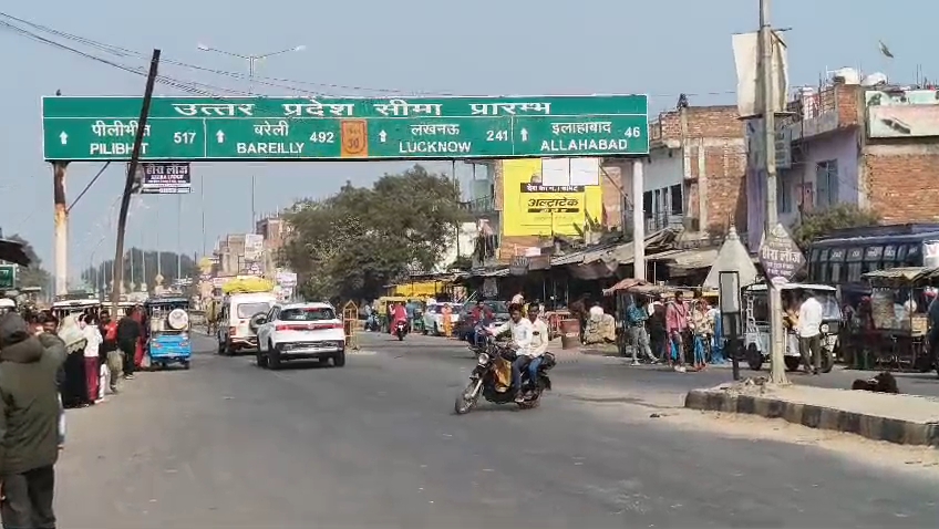 प्रयागराज में मकर संक्रांति पर अमृत स्नान: भारी भीड़ की संभावना, प्रशासन हाई अलर्ट पर