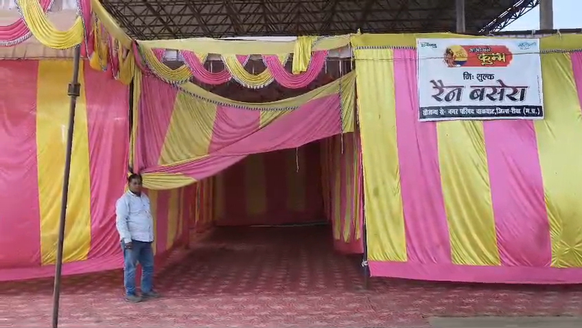 प्रयागराज में मकर संक्रांति पर अमृत स्नान: भारी भीड़ की संभावना, प्रशासन हाई अलर्ट पर
