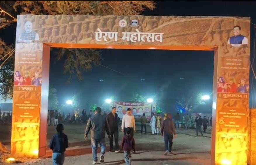 बीना: तीन दिवसीय एरण महोत्सव भव्य आगाज़, संस्कृति की गूंज और रोजगार की उम्मीदें