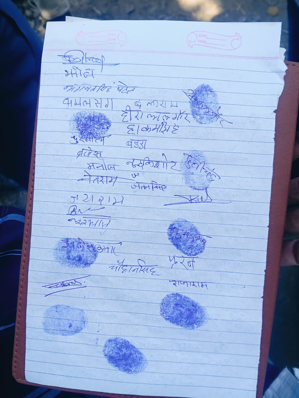 भ्रष्टाचार की भेंट चढ़ी सरकारी योजनाएं