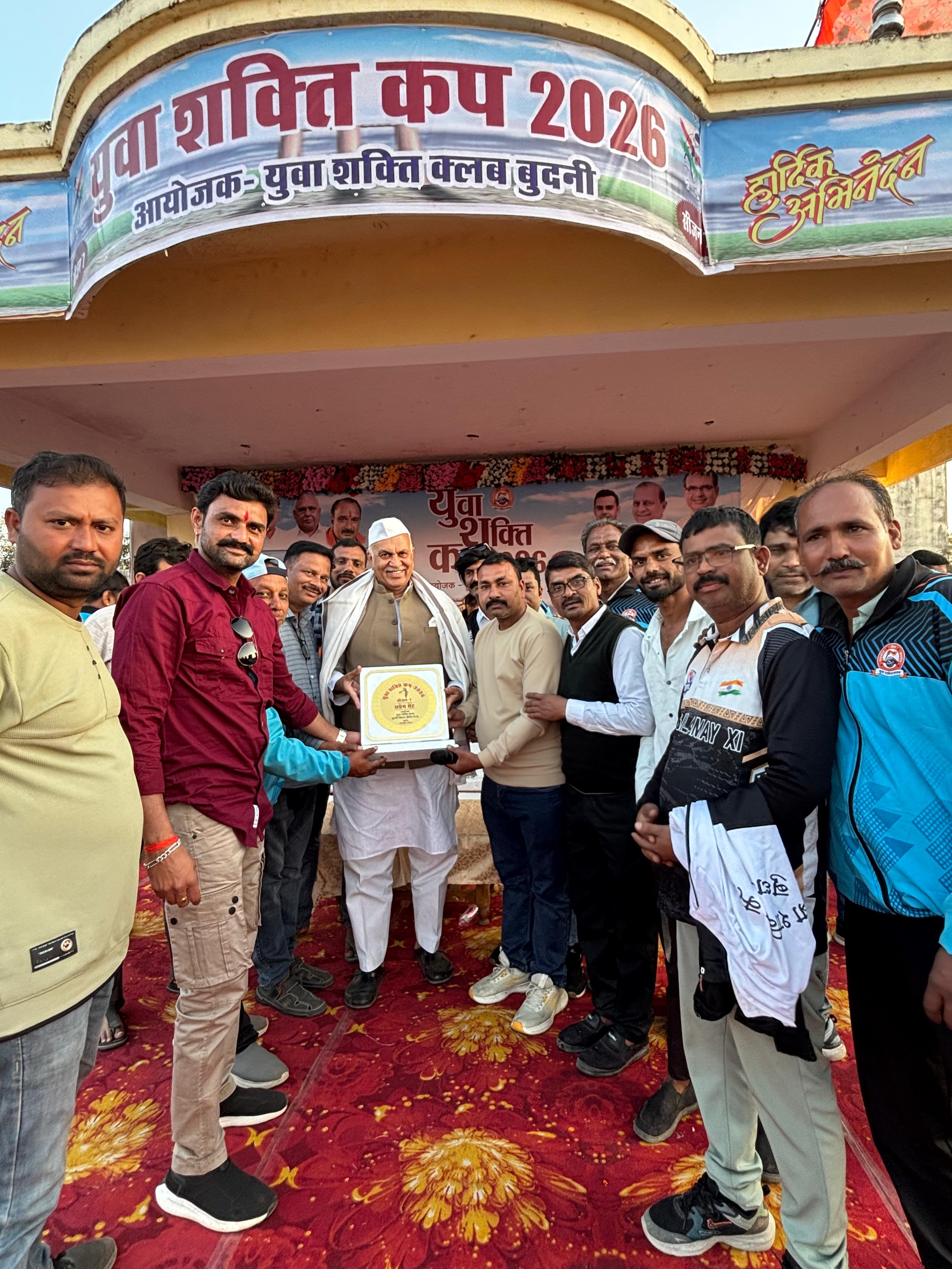 युवा शक्ति कप 2026: तीसरे दिन के रोमांचक मुकाबलों में एच एम एकता 11 भोपाल सेमीफाइनल में