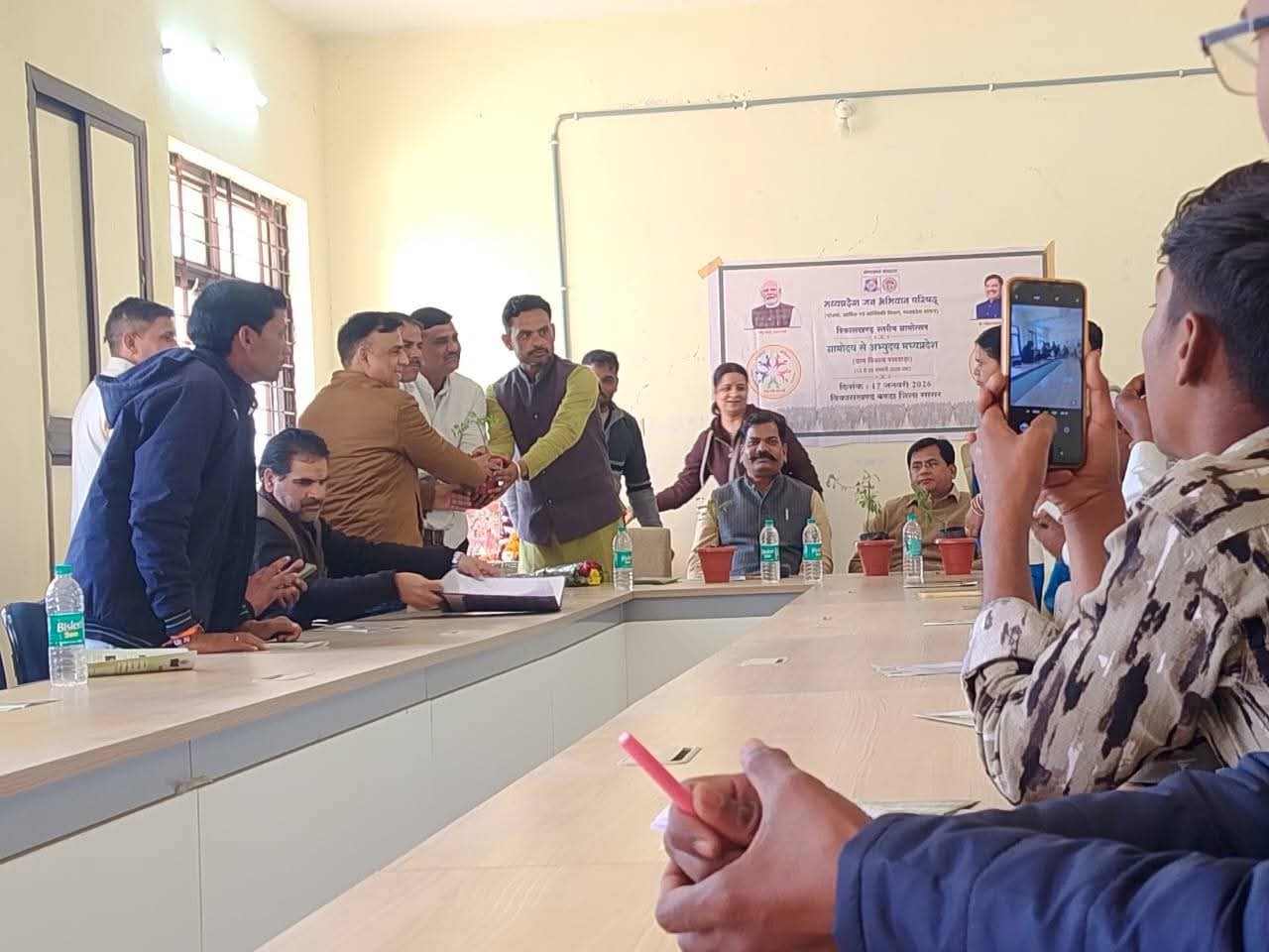 ग्रामोदय से अभ्युदय: बंडा में विकास की नई पहल