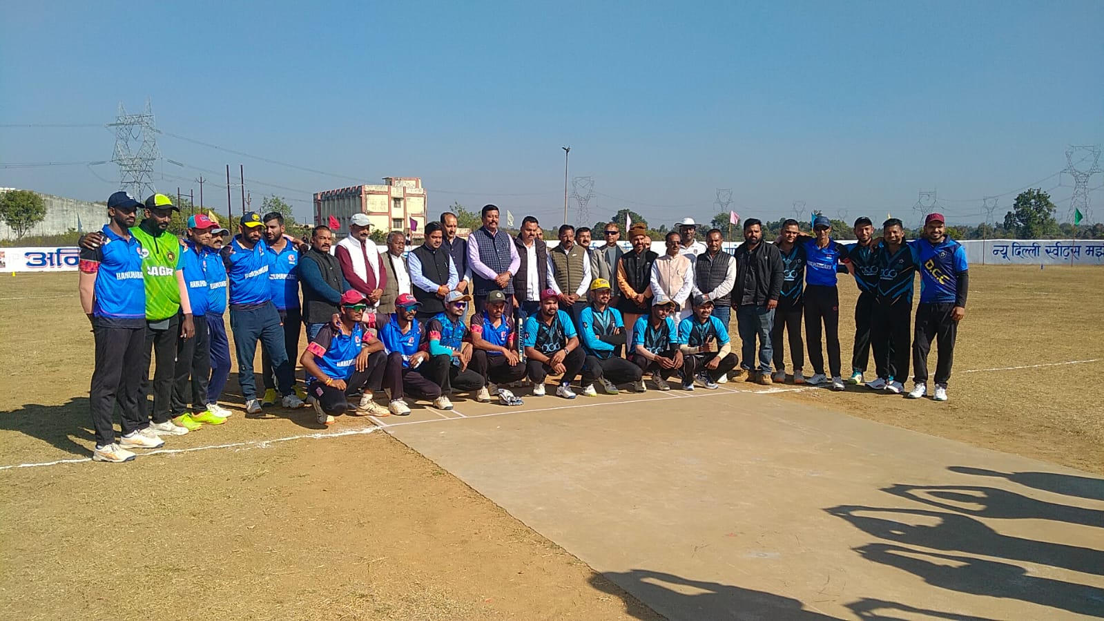 Additional News Image