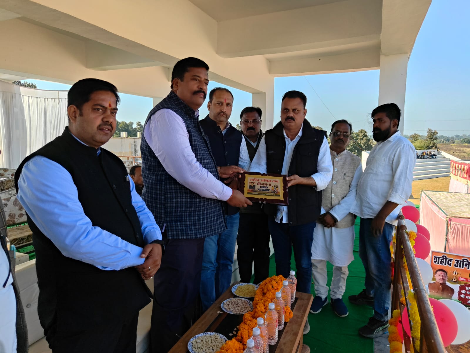 Additional News Image