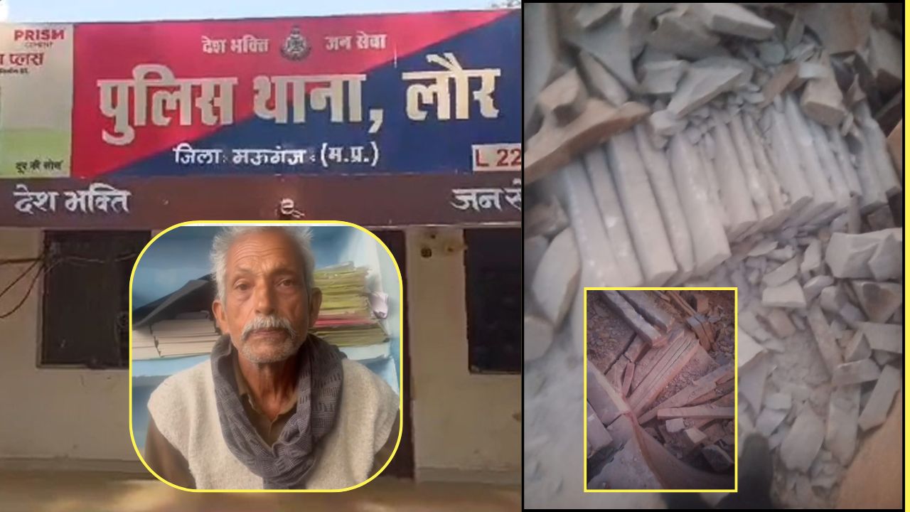 जंगल-खनिज-पुलिस की मिलीभगत: 48 घंटे से कानून बेबस, किसान की ज़मीन पर डाका