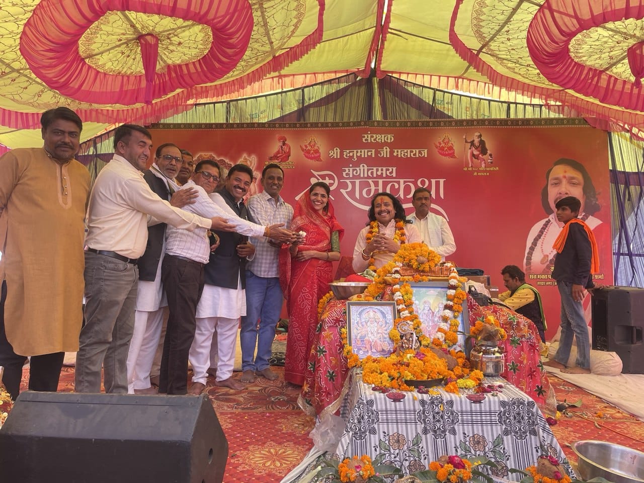 ग्वाडिया धाम में भव्य श्रीकथा सम्पन्न, श्रद्धालुओं का उमड़ा जनसैलाब