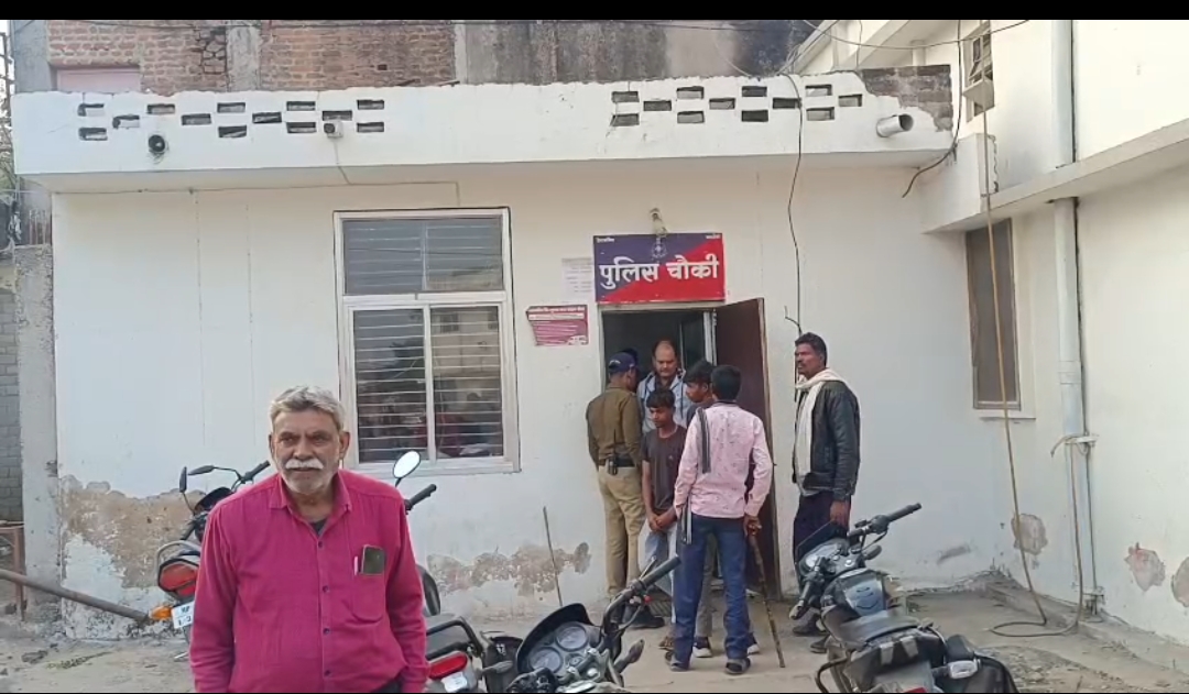 बल्ले की मार से युवक की मौत, खेल के दौरान हुआ विवाद