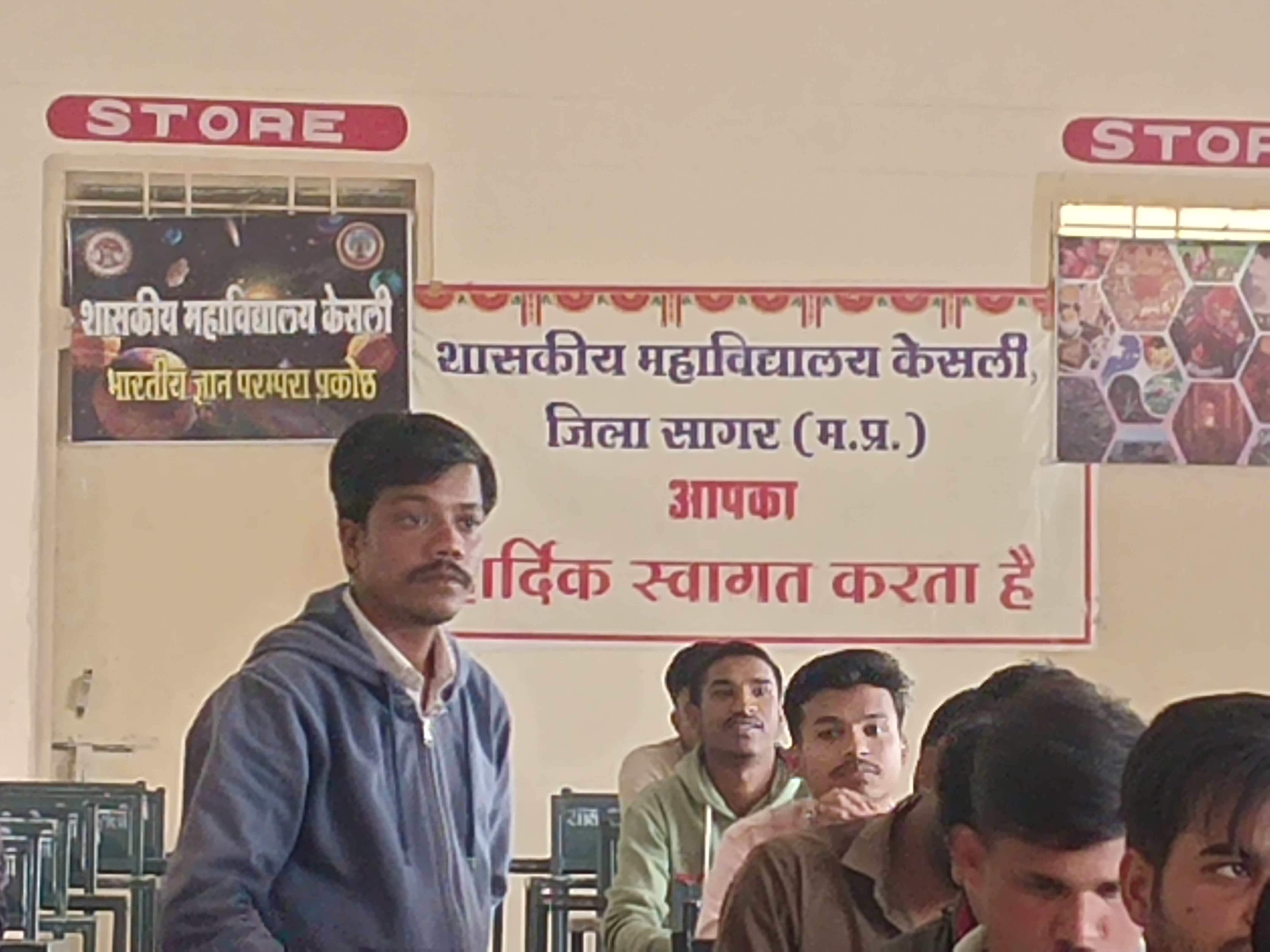 'ग्रामोदय से अभ्युदय' : ग्राम विकास पखवाड़े का आगाज