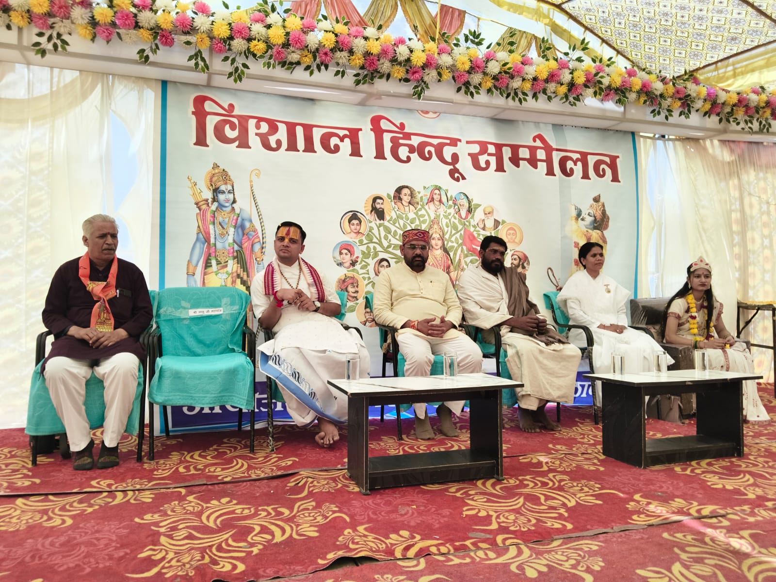 गुलाबगंज नगर: धूमधाम से संपन्न हुआ हिंदू सम्मेलन posted by Piyush Sharma from Vidisha