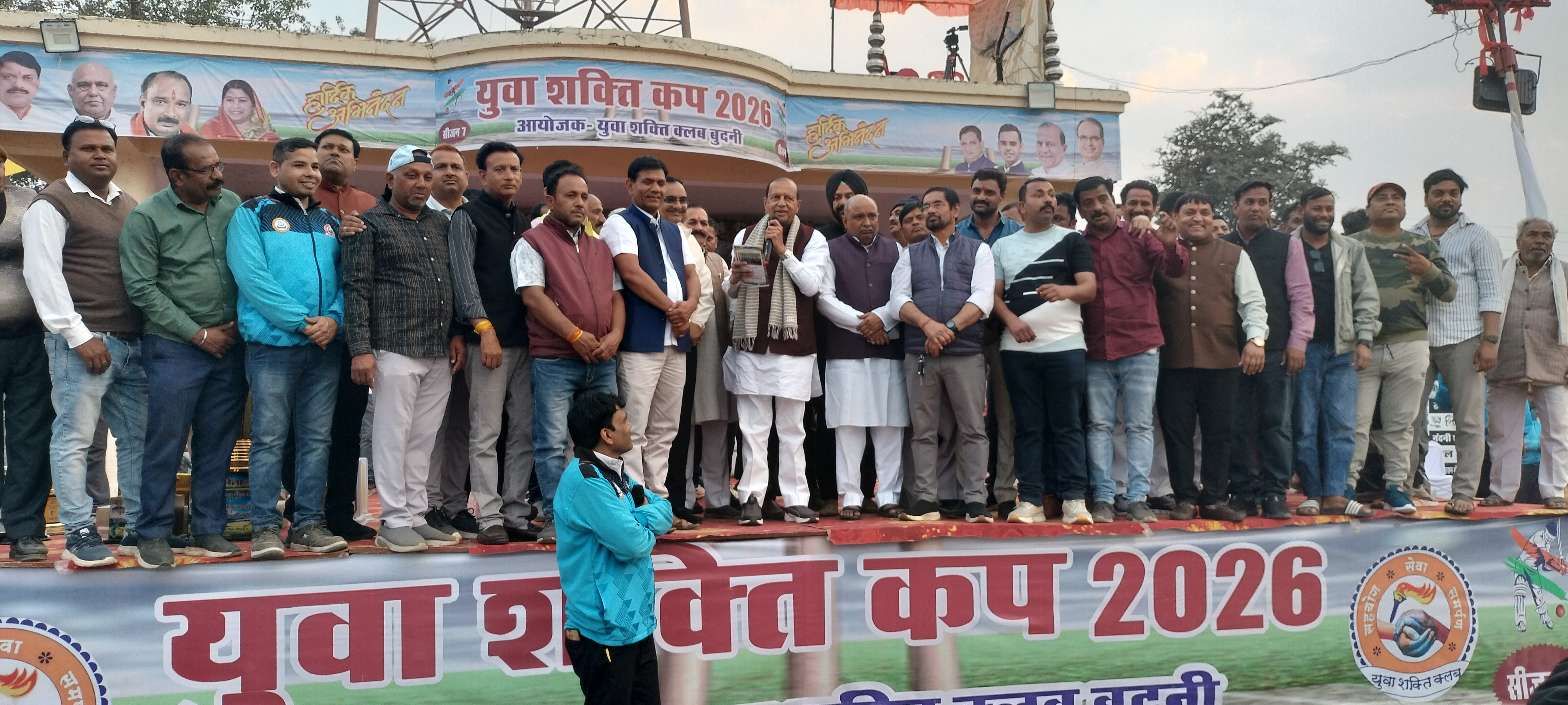 आर आर इलेवन बनी युवा शक्ति कप 2026 की चैंपियन