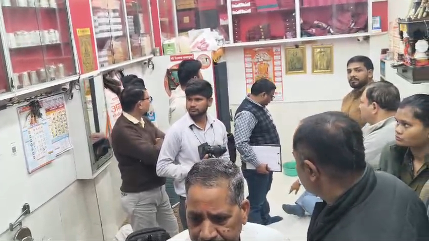 रीवा के बाद चाकघाट में जीएसटी छापेमारी: शंकर ज्वेलर्स पर कर अपवंचन का खुलासा