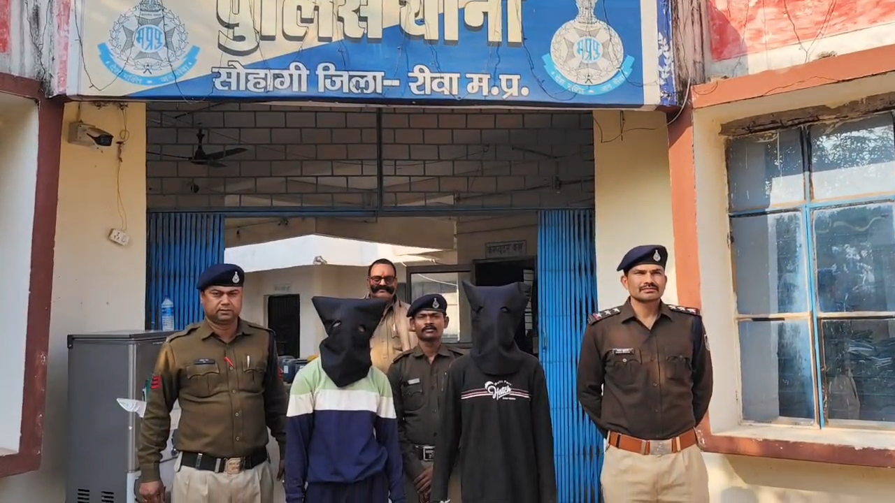 सोहागी पुलिस ने सुलझाया अंधे हत्याकांड का मामला, दो आरोपी गिरफ्तार