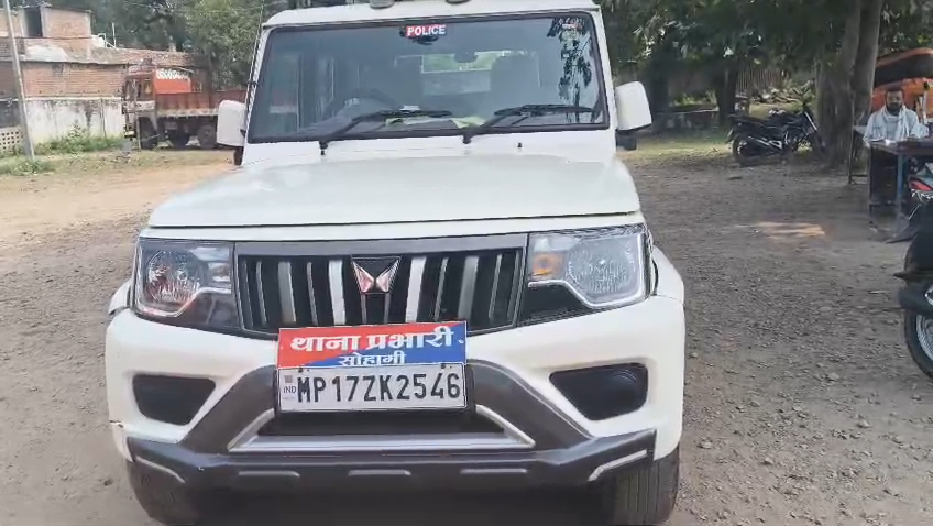 सोहागी पुलिस ने सुलझाया अंधे हत्याकांड का मामला, दो आरोपी गिरफ्तार