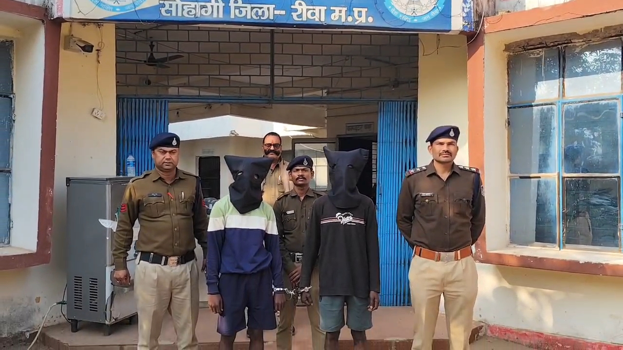 सोहागी पुलिस ने सुलझाया अंधे हत्याकांड का मामला, दो आरोपी गिरफ्तार